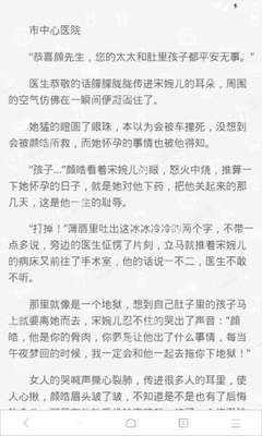 尊龙游戏官网